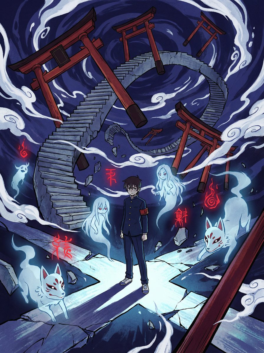 看片