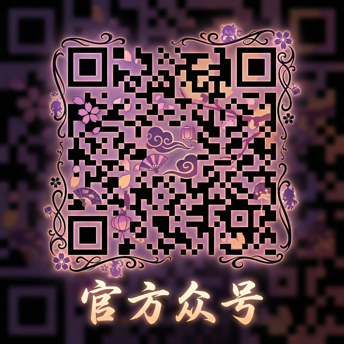 看片